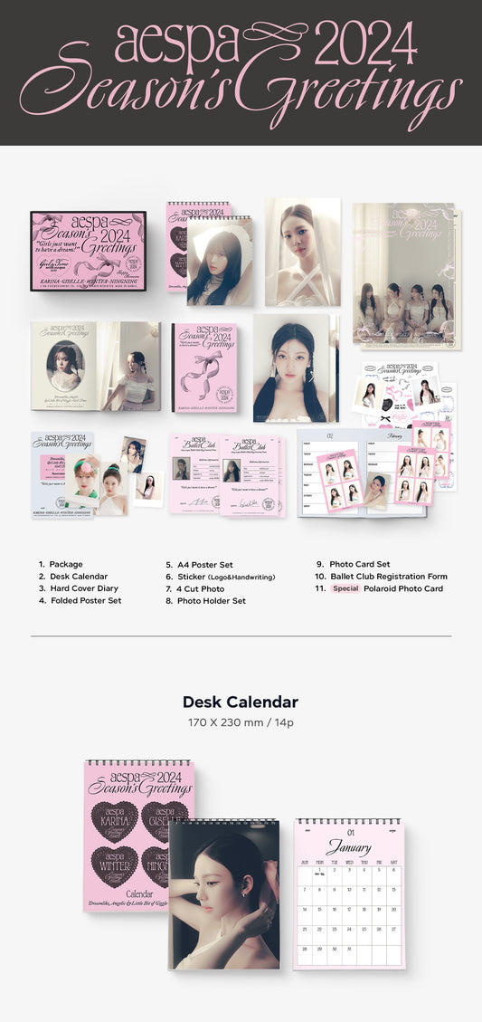 (Ktown4u) AESPA - 2024 Season's Greetings