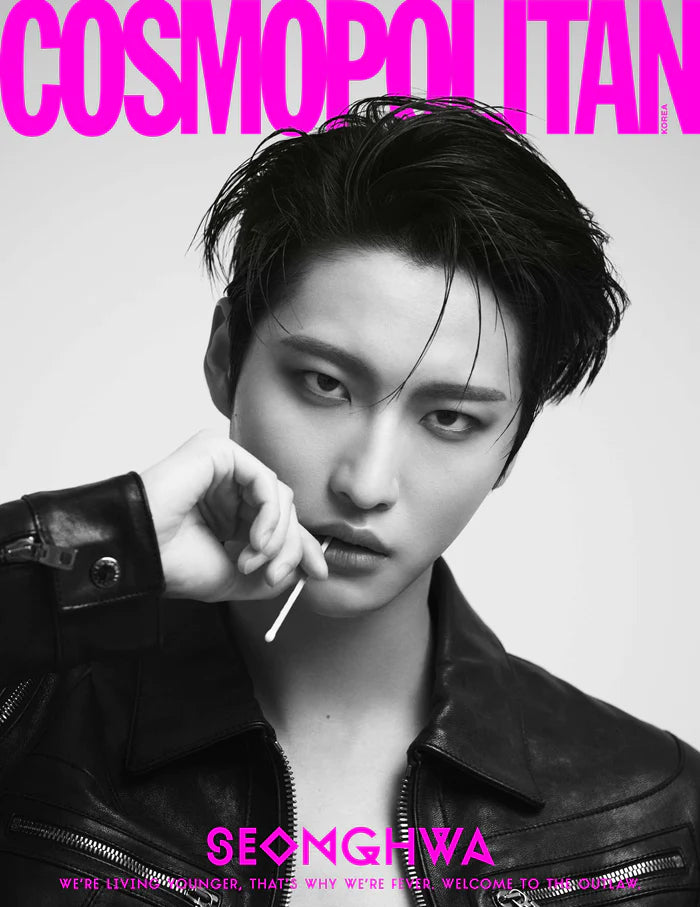 ATEEZ - COSMOPOLITAN Korea Magazine - August 2023