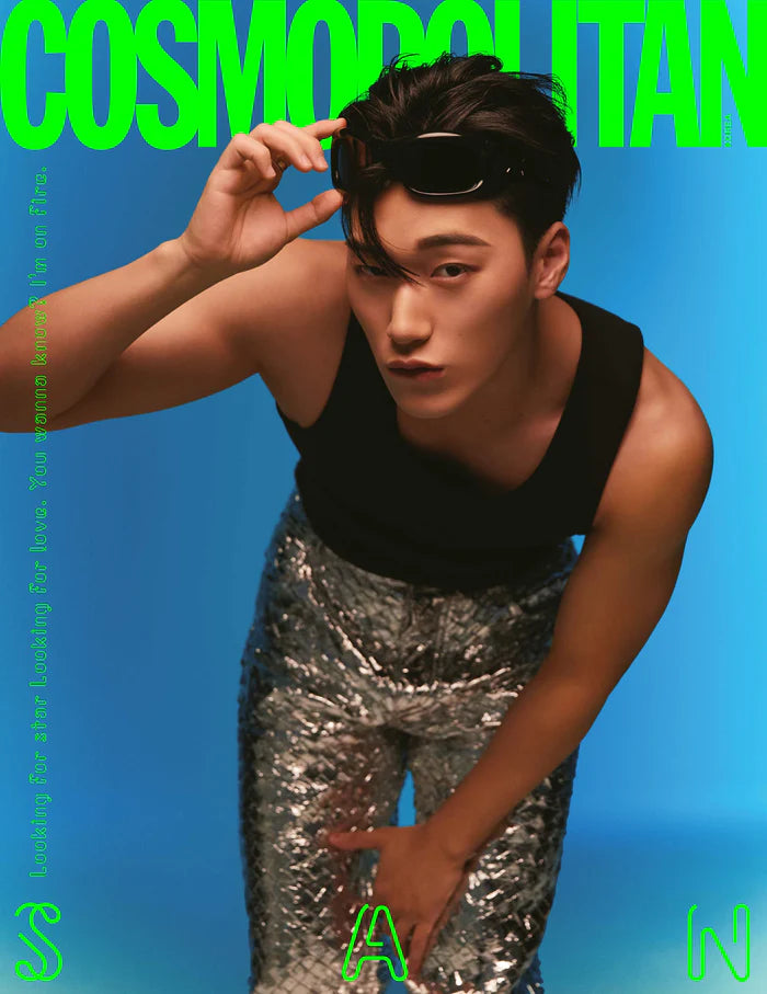 ATEEZ - COSMOPOLITAN Korea Magazine - August 2023