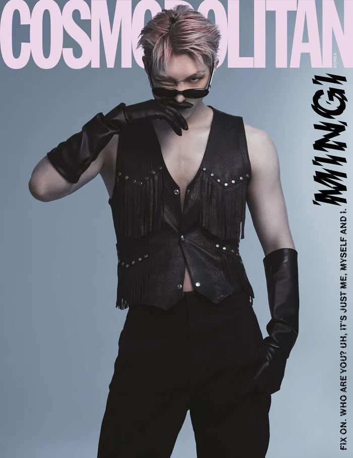 ATEEZ - COSMOPOLITAN Korea Magazine - August 2023