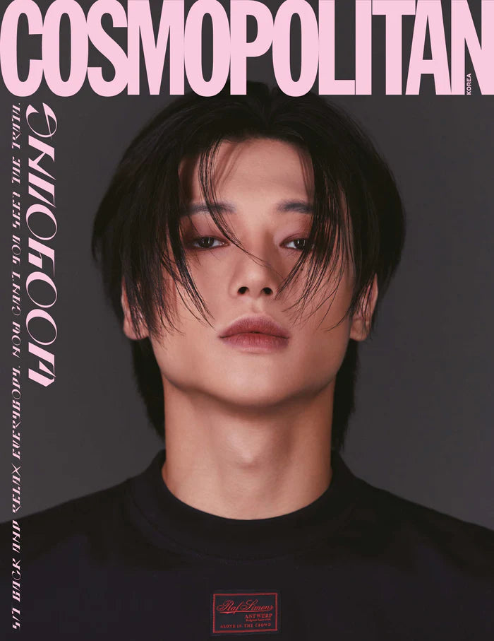 ATEEZ - COSMOPOLITAN Korea Magazine - August 2023