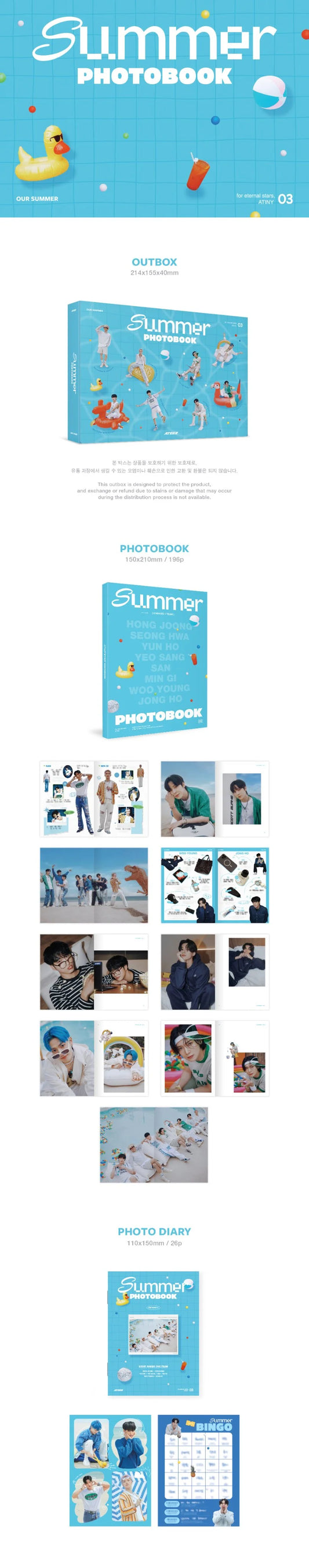 (POB) ATEEZ - 2023 Summer Photobook