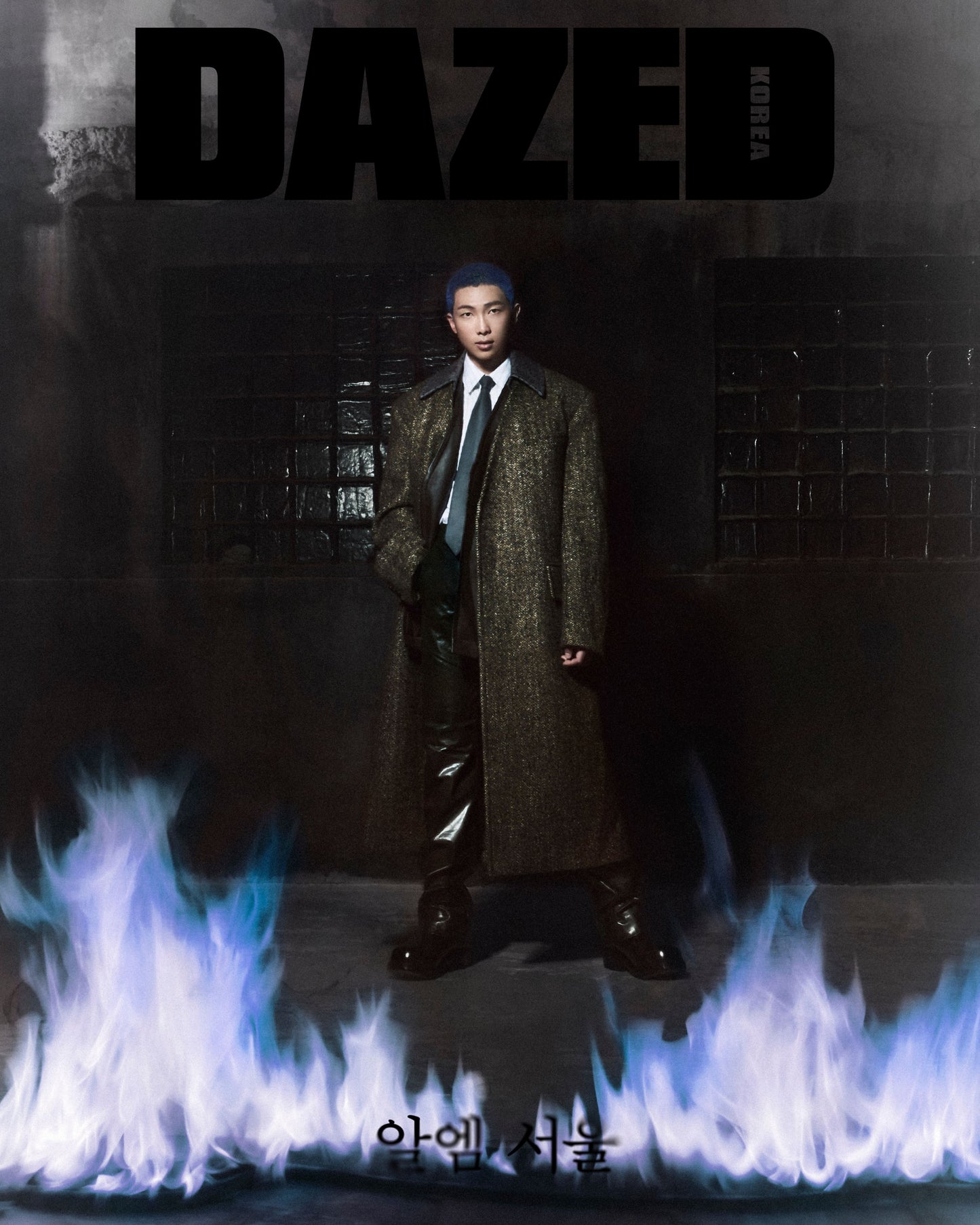 RM - DAZED October 2023 Issue