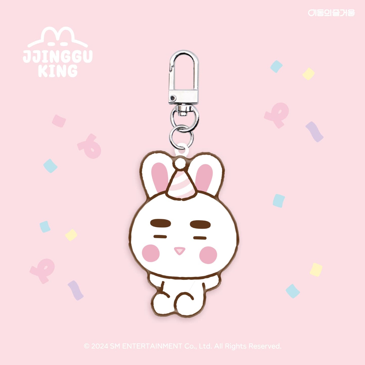 SHINee - Characters EZL Mobility Card (Keyring)