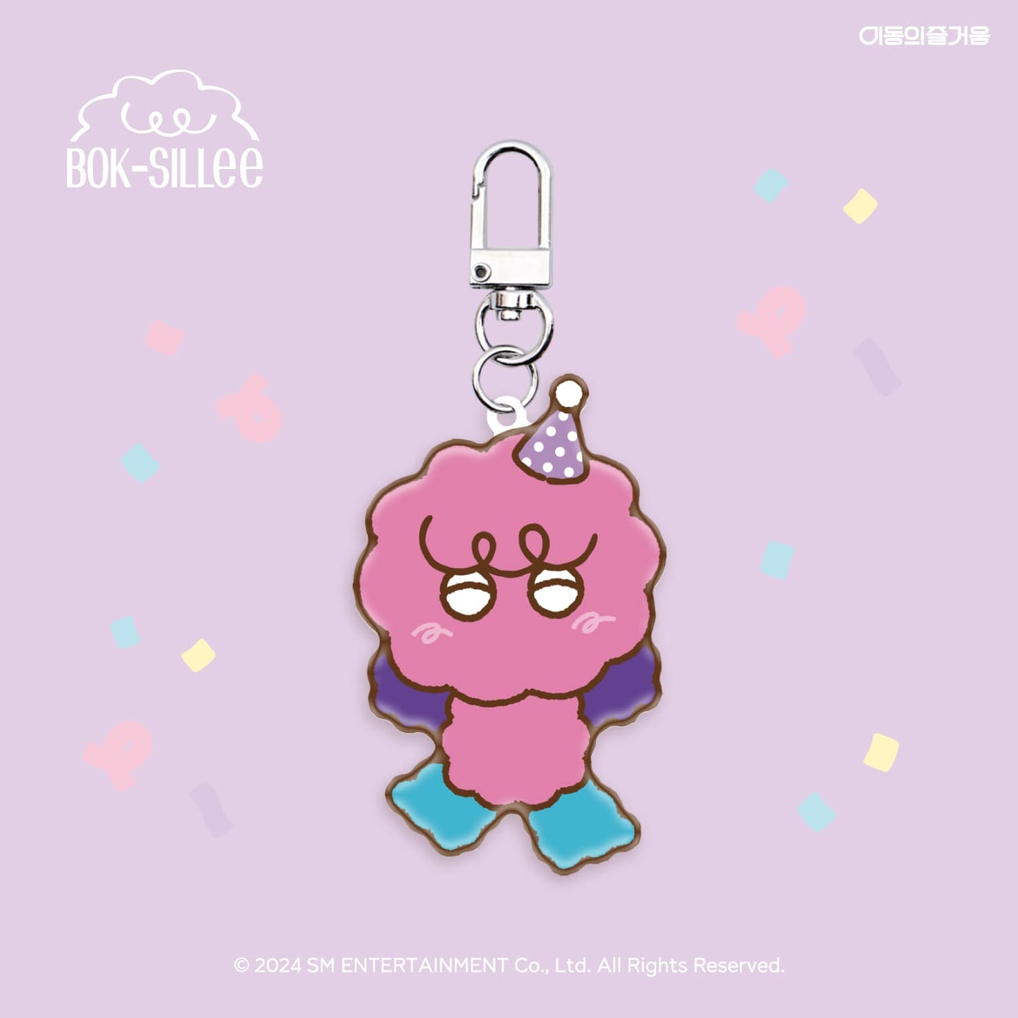 SHINee - Characters EZL Mobility Card (Keyring)