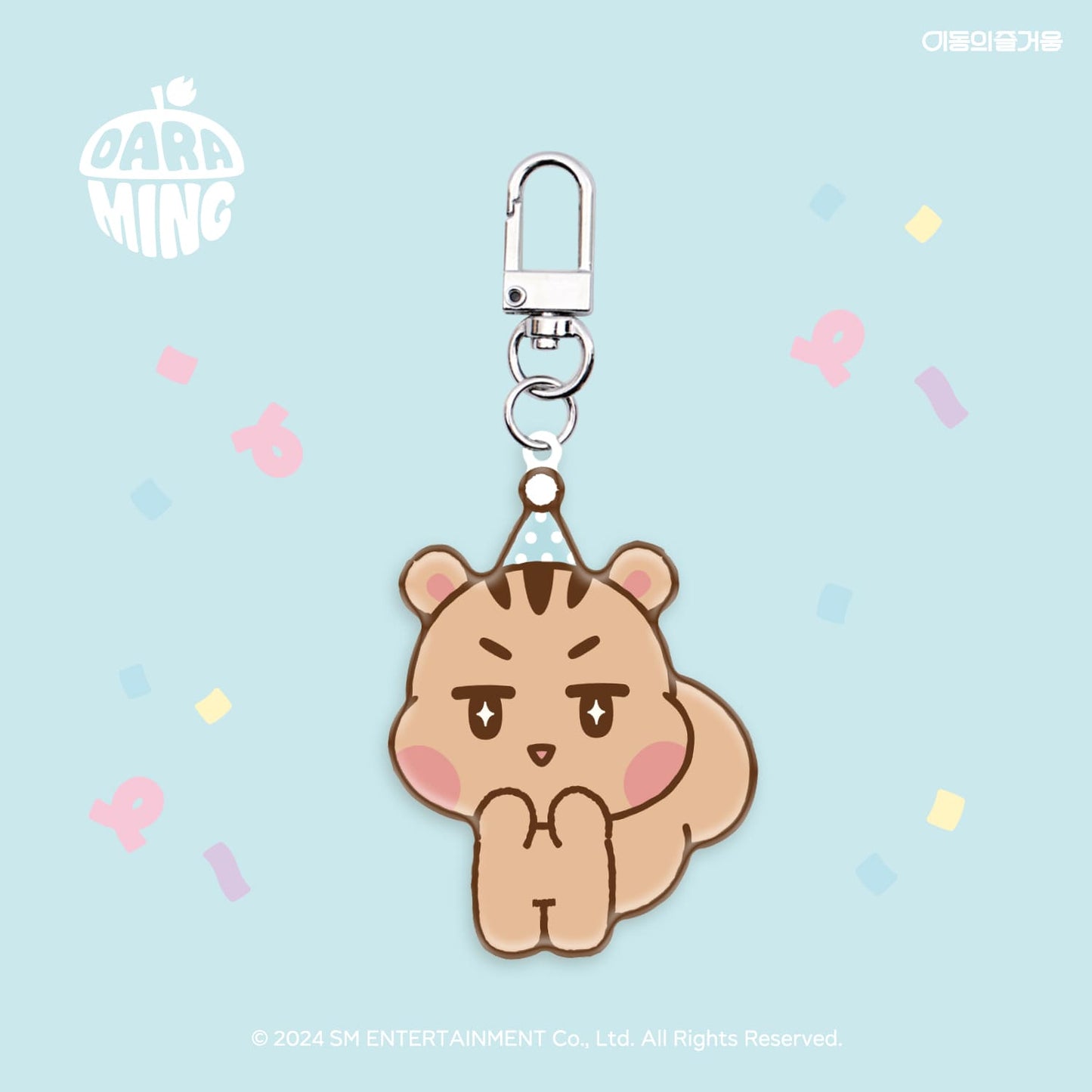 SHINee - Characters EZL Mobility Card (Keyring)