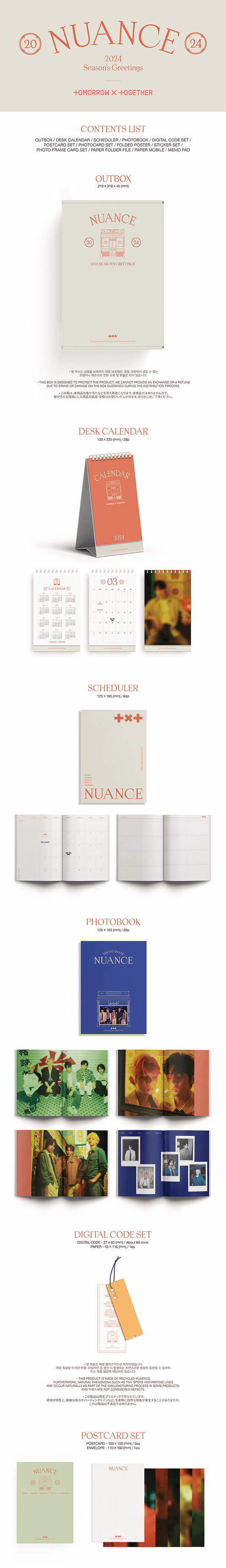 (Weverse POB) TXT - 2024 Season's Greetings