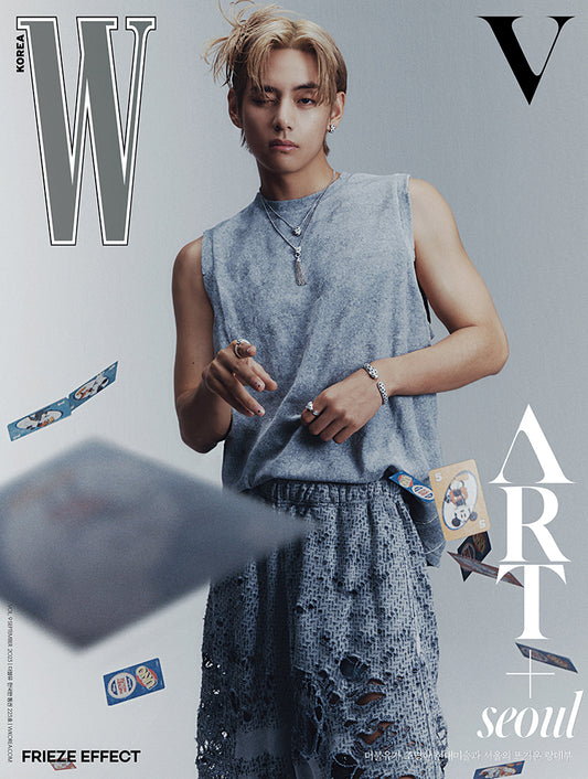 V - W Korea - Vol. 9 2023