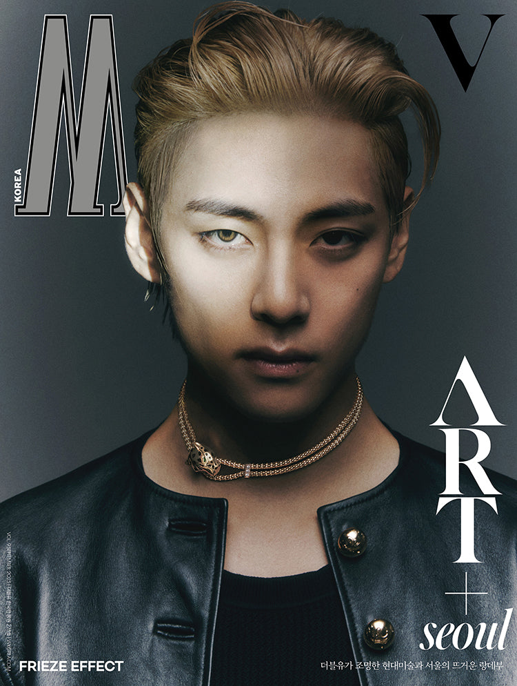 V - W Korea - Vol. 9 2023