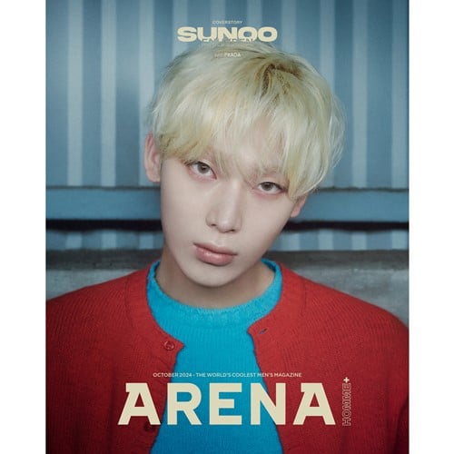ENHYPEN - ARENA HOMME Oct. 2024