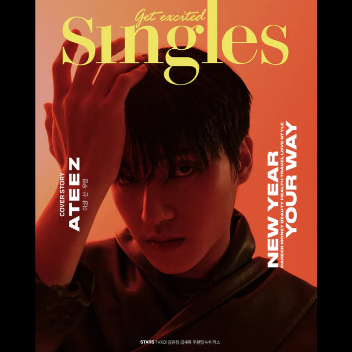 ATEEZ - SINGLES January 2024 (4 covers)