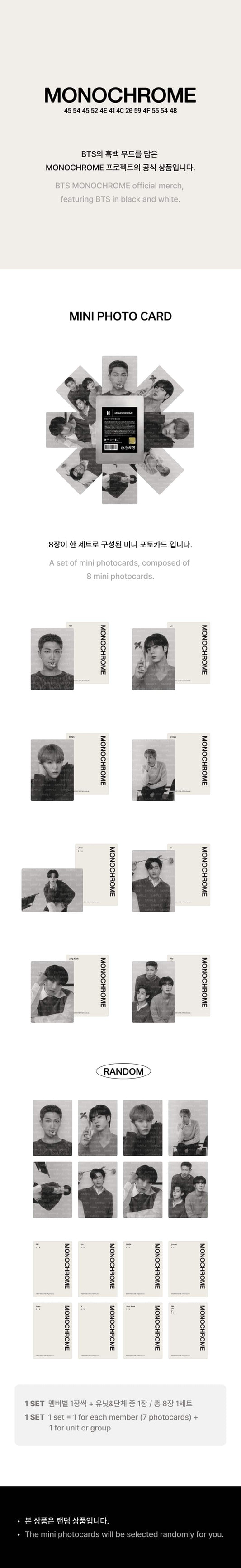 BTS - MONOCHROME Mini Photo Card Set