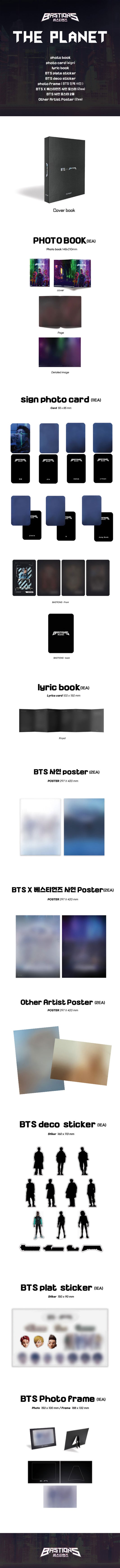 BTS – THE PLANET (BASTIONS OST)