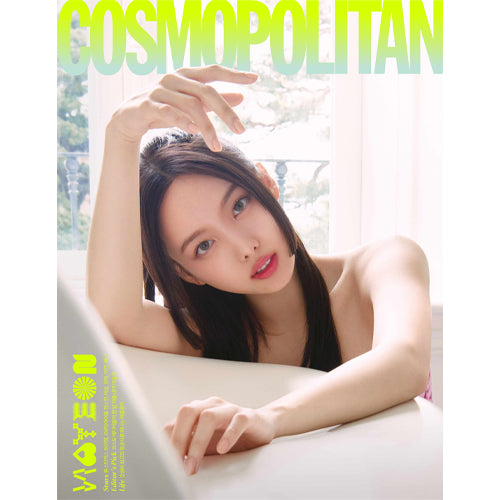 Cosmopolitan Korea - June 2023 - TWICE Nayeon