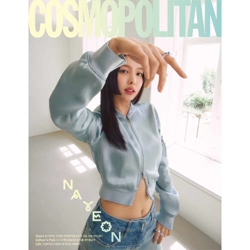 Cosmopolitan Korea - June 2023 - TWICE Nayeon