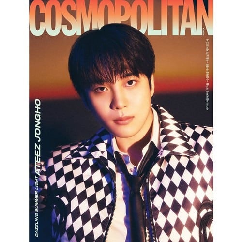ATEEZ - COSMOPOLITAN Korea - July 2024