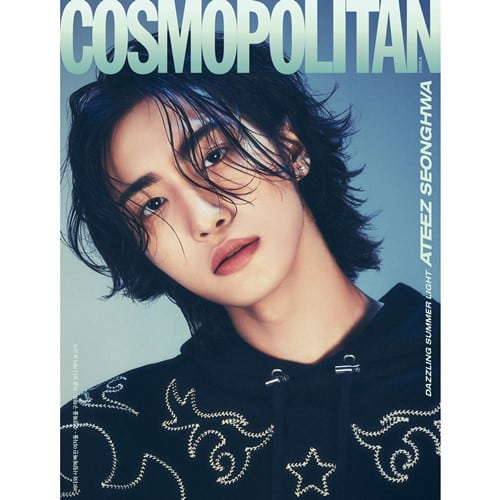 ATEEZ - COSMOPOLITAN Korea - July 2024