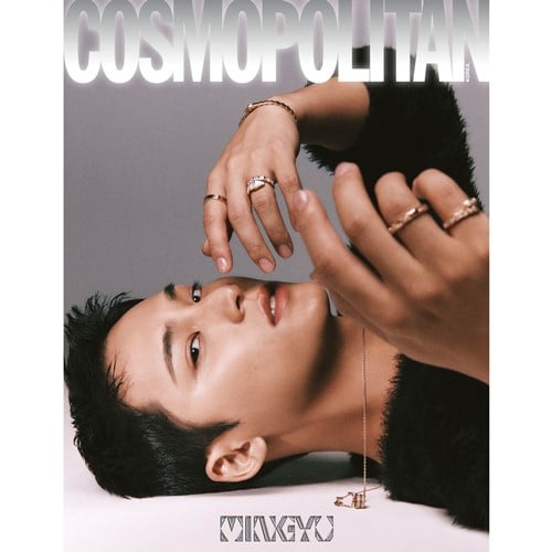 MINGYU - Cosmopolitan Korea Dec. 2023