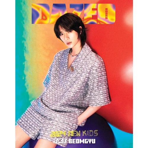 TXT - Dazed & Confused KOREA JAN 2024