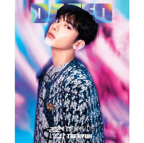 TXT - Dazed & Confused KOREA JAN 2024