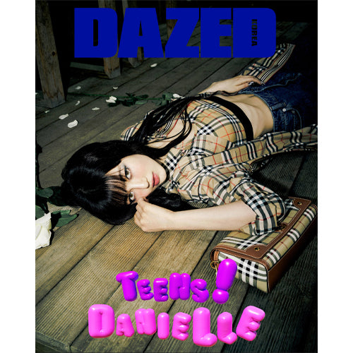 Danielle (NEWJEANS) - DAZED Korea - June 2023