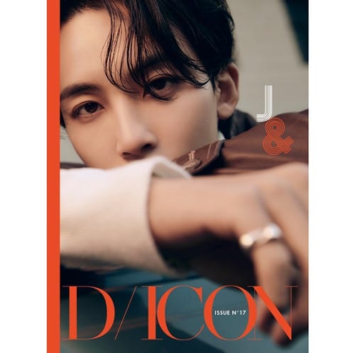 SEVENTEEN - DICON ISSUE N°17 JEONGHAN, WONWOO : Just, Two of us!