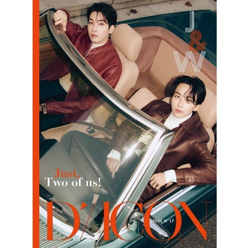 SEVENTEEN - DICON ISSUE N°17 JEONGHAN, WONWOO : Just, Two of us!