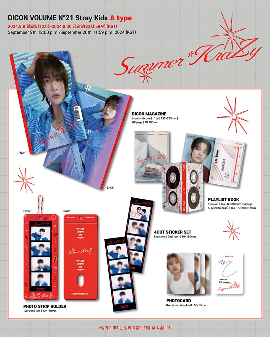 STRAY KIDS - DICON VOLUME N°21 Summer KraZy (Type A)