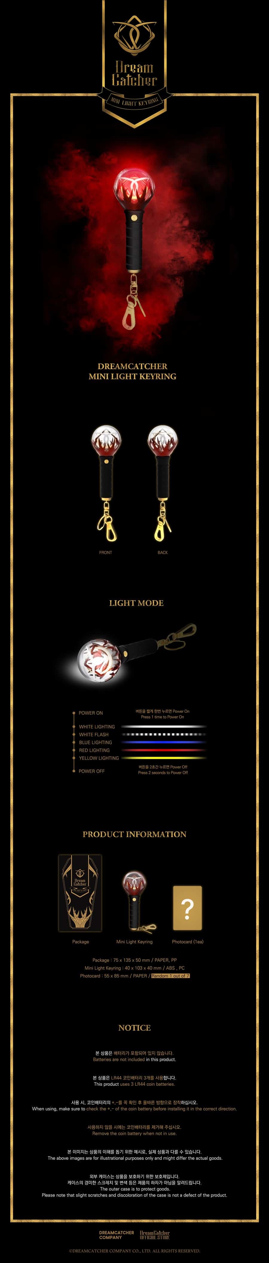 DREAMCATCHER - Mini Light Keyring