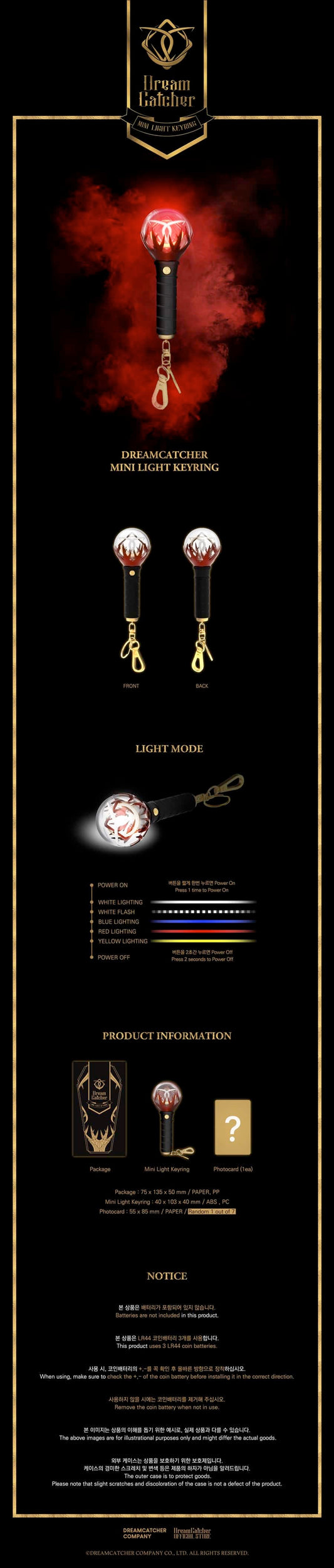 DREAMCATCHER - Mini Light Keyring