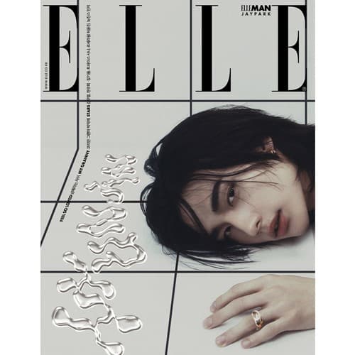 HYUNJIN - ELLE Korea May 2024