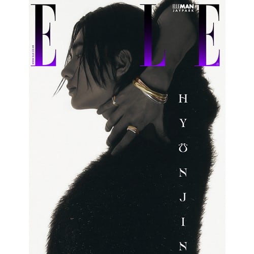 HYUNJIN - ELLE Korea May 2024