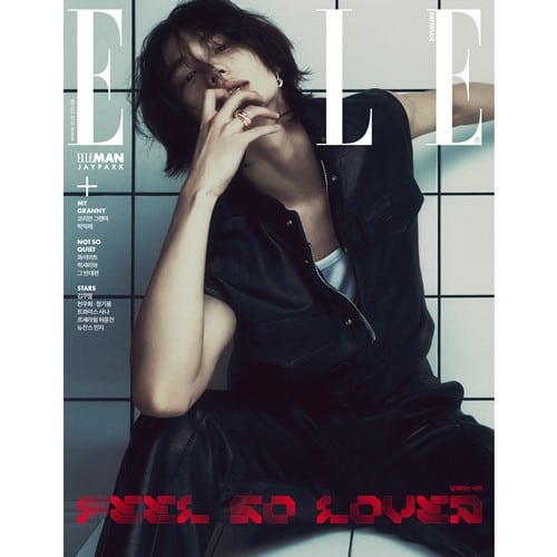HYUNJIN - ELLE Korea May 2024