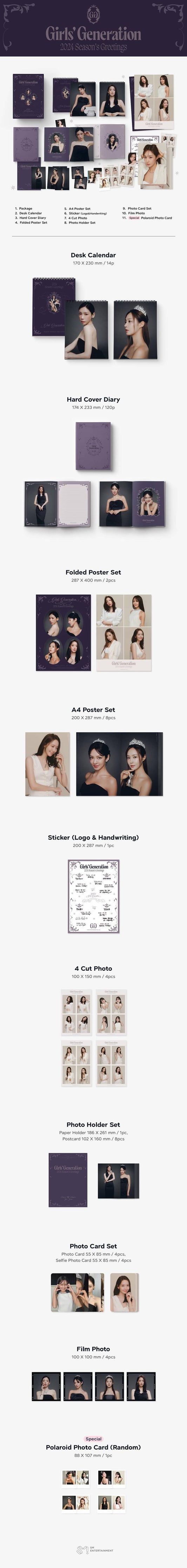 GIRLS GENERATION - 2024 Season's Greetings