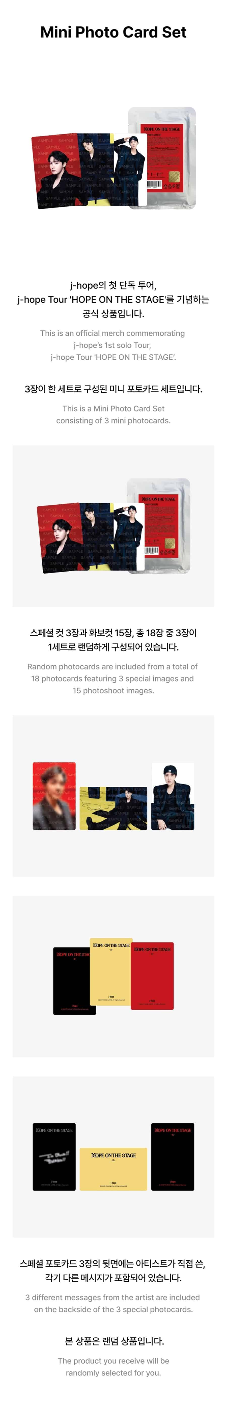 J-HOPE - HOPE ON THE STAGE Mini Photo Card Set