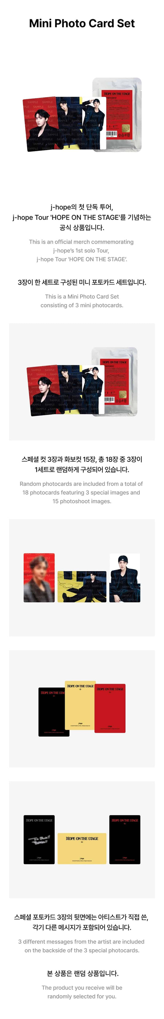 J-HOPE - HOPE ON THE STAGE Mini Photo Card Set