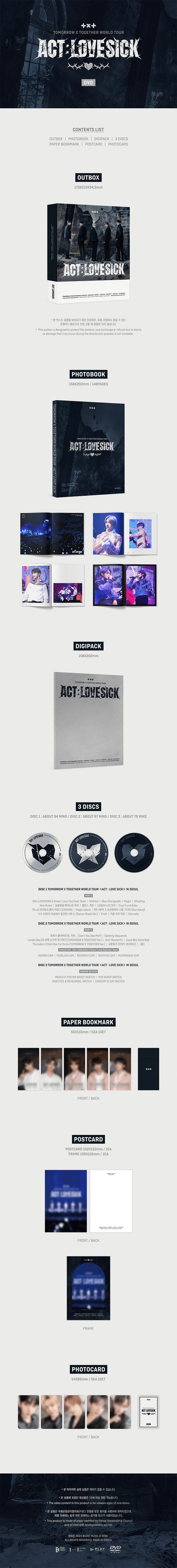 TXT - Act : Lovesick Seoul DVD