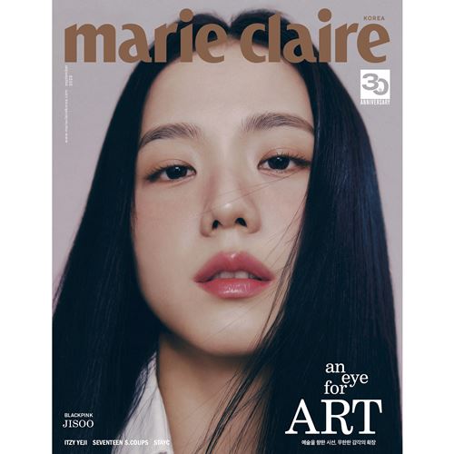 JISOO - MARIE CLAIRE - September 2023 Issue (SEVENTEEN S.Coups - STAYC - ITZY Yeji)