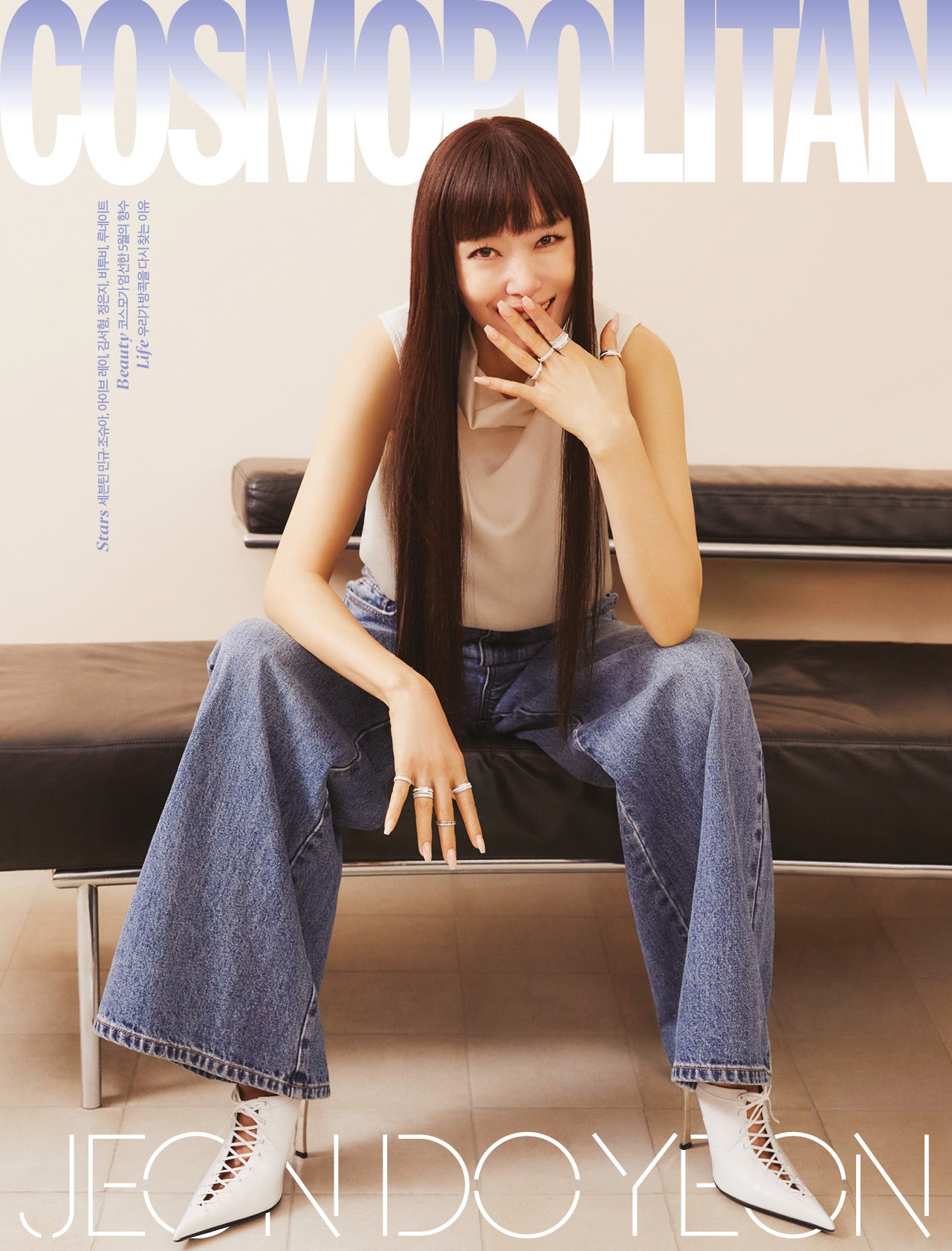 JEON DO YEON (MINGYU & JOSHUA) / IVE / BTOB - Cosmopolitan Korea May 2023