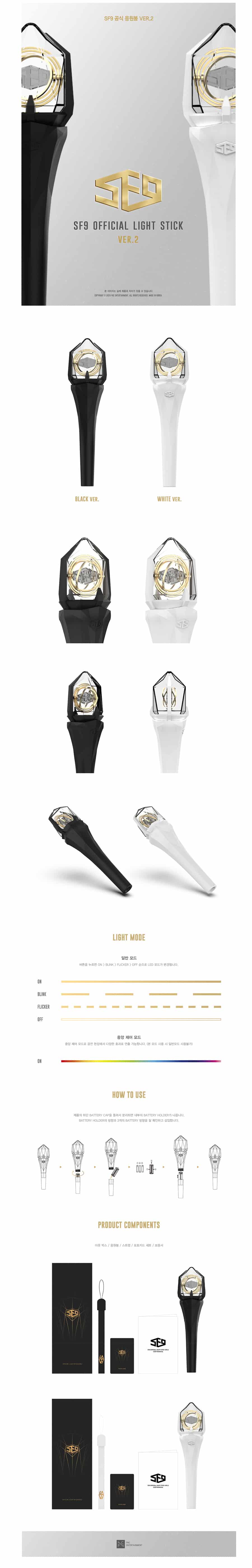 SF9 - Official Light Stick