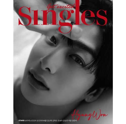 HYUNGWON (Monsta X) - SINGLES September 2023