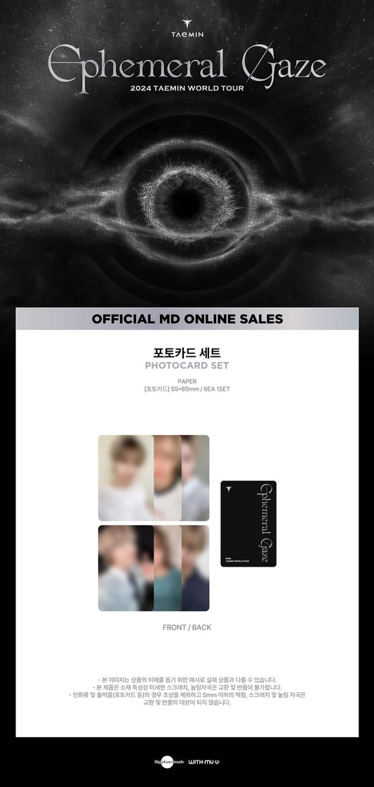 TAEMIN - Ephemeral Gaze Photocard Set
