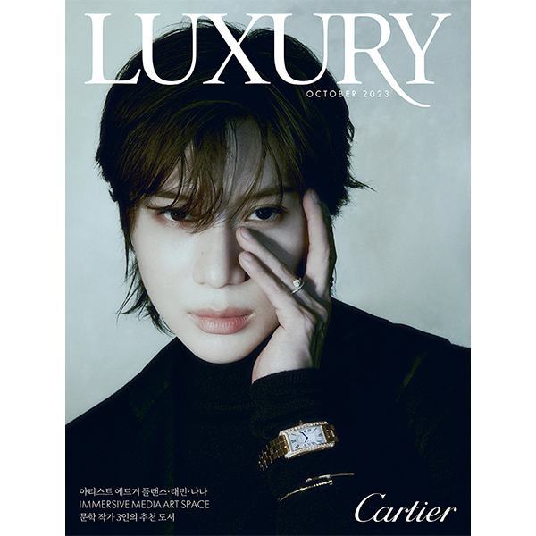 TAEMIN - LUXURY October 2023 Issue