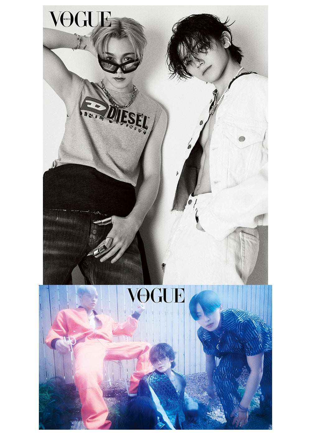 HOSHI & WOOZI & VERNON (SEVENTEEN) - VOGUE Korea - May 2023