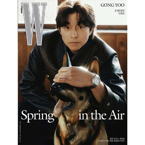 GongYoo - W Korea - Vol. 3 MAR 2025