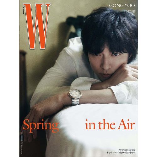 GongYoo - W Korea - Vol. 3 MAR 2025