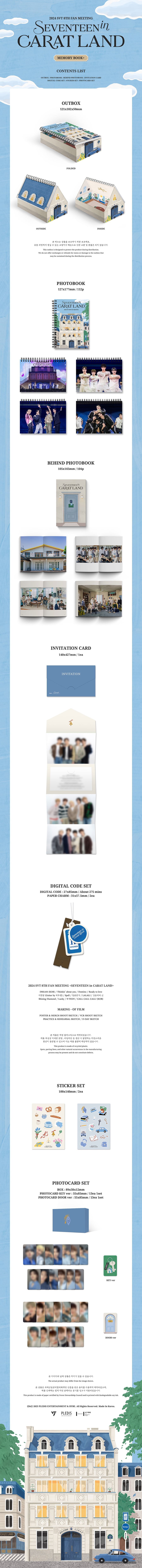 SEVENTEEN in CARAT LAND - 2024 SVT 8TH FAN MEETING MEMORY BOOK+