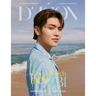 ZEROBASEONE - DICON ISSUE N°15 : THE BEACH BOYZB1 (Member Ver.)