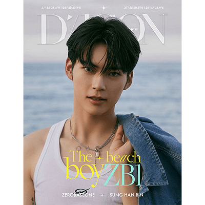 ZEROBASEONE - DICON ISSUE N°15 : THE BEACH BOYZB1 (Member Ver.)