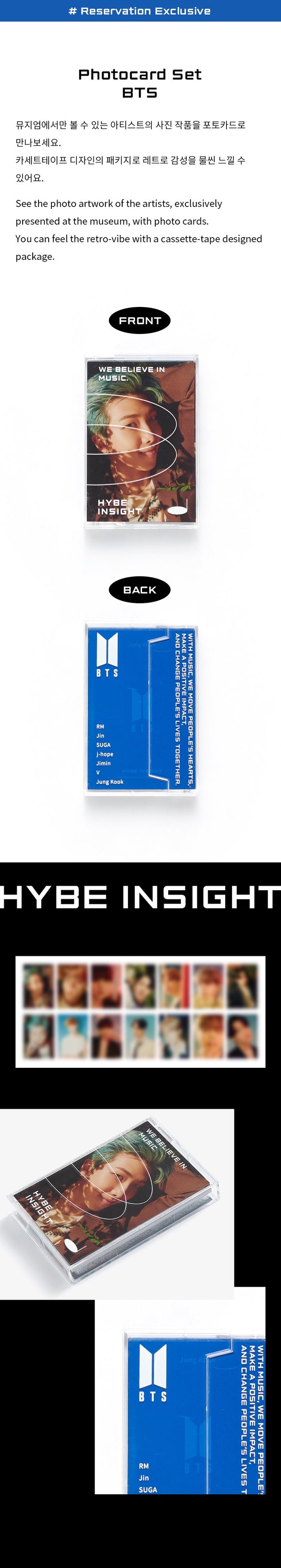 BTS - HYBE INSIGHT Photocard Set